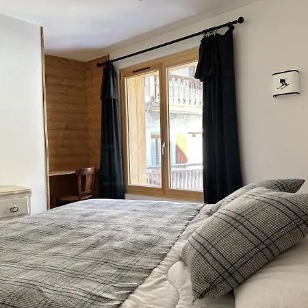 Le Malatray Spacieux Vue Montagne Chalet La Plagne